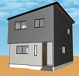 フォレクス大塚10 B棟　新築戸建