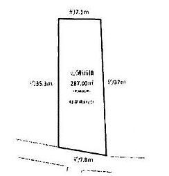 東大淀1丁目　売土地