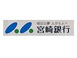 高岡町飯田4丁目　売土地