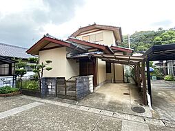 大塚町柳ケ迫　中古戸建