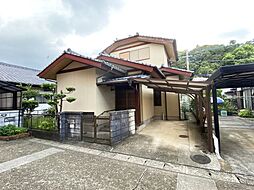 大塚町柳ケ迫 中古戸建