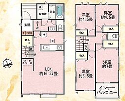 東大宮3期　新築戸建