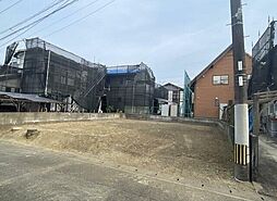 城ケ崎4丁目　売土地