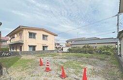 大塚町竹原 売土地