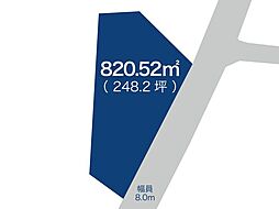 田野町乙売土地