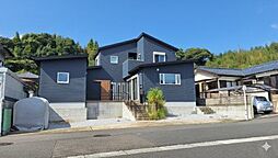 大塚台東2丁目　中古戸建