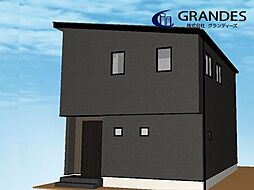 フォレクス大塚町9　A棟　新築戸建