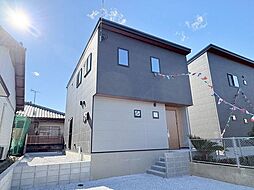 フォレクス大島町2　B棟　新築戸建