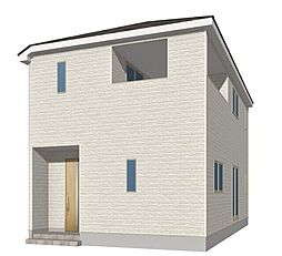 宮の元町 第1　2号棟　新築戸建