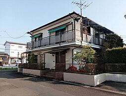 城ケ崎1丁目　中古戸建