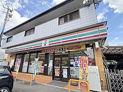 大塚町柳ヶ迫　売土地