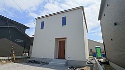 村角町　新築戸建