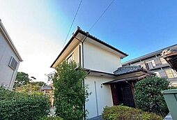 恒久南　中古戸建