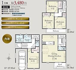 大字安行慈林 LIGNAGE 新築戸建 24-1期