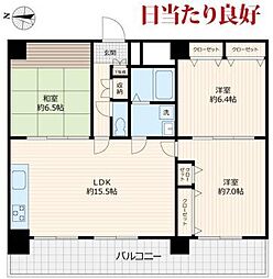 ハイストンハイツ