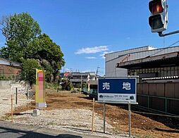 川口市安行吉岡 売土地