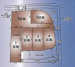 売土地 川口市石神第28　全6区画/6号地