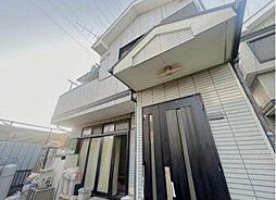 南鳩ヶ谷2丁目　中古戸建