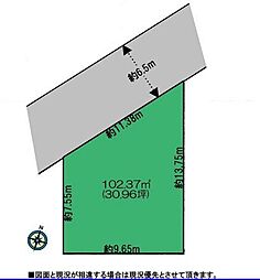 鳩ヶ谷本町4丁目　売土地