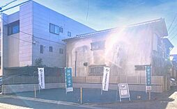 幸町1丁目　売土地