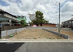 朝日2丁目　売土地