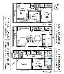 川口市大字安行原　新築戸建