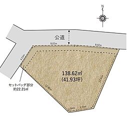 川口市大字峯 売土地