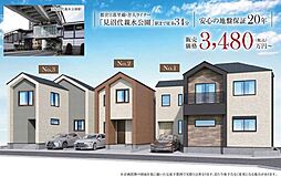 新築戸建 川口市峯3期 2号棟/全5棟