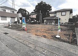 大字赤井　売土地