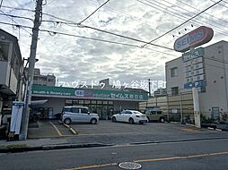 川口市朝日1丁目　中古戸建