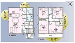 安行小山 新築分譲住宅 2号棟/全12棟