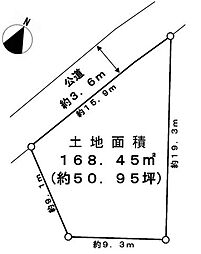 川口市大字赤井 売土地