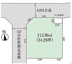 川口市大字安行原　売土地