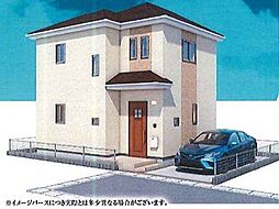 川口市道合　新築戸建