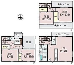 川口市里　新築分譲住宅　Ａ号棟/全2棟