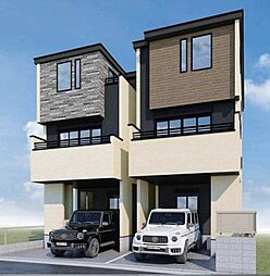 八幡木2丁目 全2棟 新築分譲住宅 1号棟