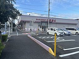 朝日4丁目 新築戸建