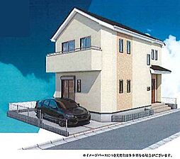 上青木2丁目 新築戸建