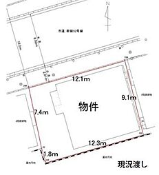 川口市桜町5丁目　売土地