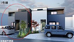 新築戸建 安行藤八0640(2) 1号棟/全2号棟