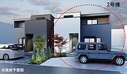 新築戸建 安行藤八0640(2) 2号棟/全2号棟