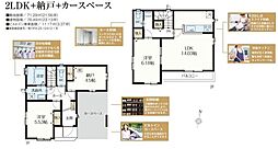 川口市新堀町　新築戸建