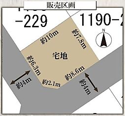 川口市里　売土地