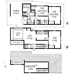 足立区舎人5丁目　新築戸建