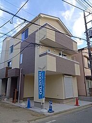 元郷4丁目IV期　新築戸建