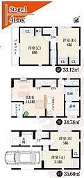 川口市上青木6丁目　新築分譲　Stage.1/全2棟