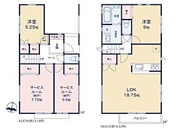 朝日4丁目　新築戸建