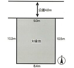 川口市本蓮2丁目　売土地