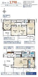 川口市安行領家　新築分譲住宅　12号棟/全4棟