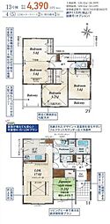川口市安行領家　新築分譲住宅　13号棟/全4棟